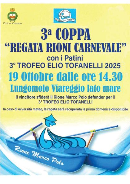 3^ Coppa 3^ Coppa